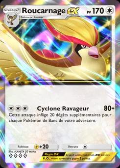 ex Pidgeot