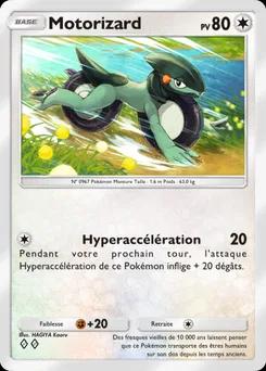 Motorizard