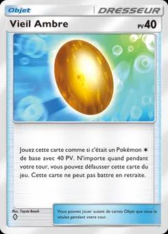 Vieil Ambre A4b-312