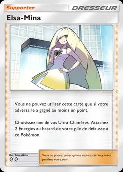 Lusamine A4b-350