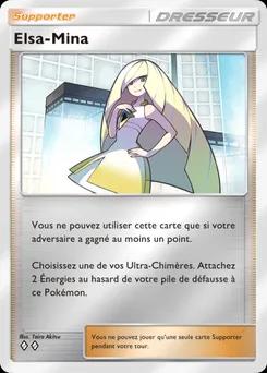 Lusamine A4b-351