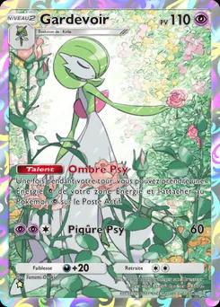 Gardevoir A4b-357