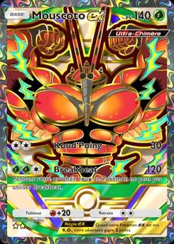 Ex-Buzzwole A4b-360