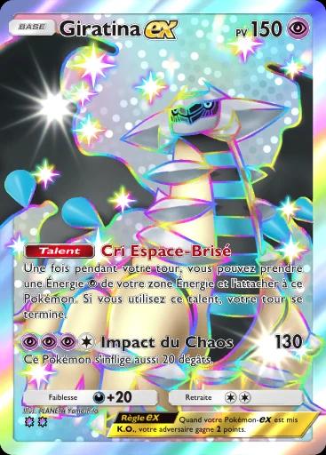 Giratina-ex