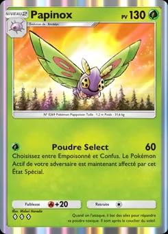 Dustox