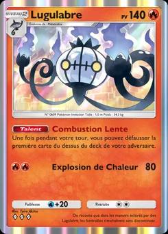 Lustre
