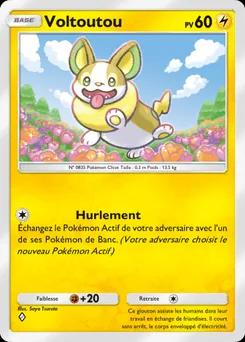 Yamper
