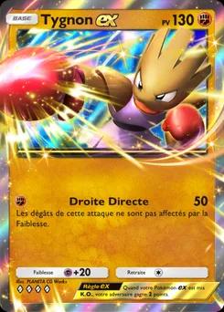 Hitmonchan ex