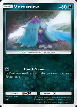 Maréanie