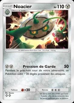 Ferroépine