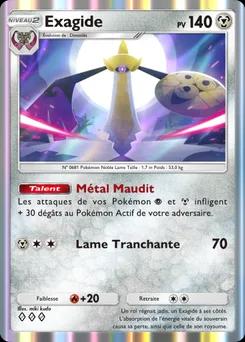 Coup d'égide