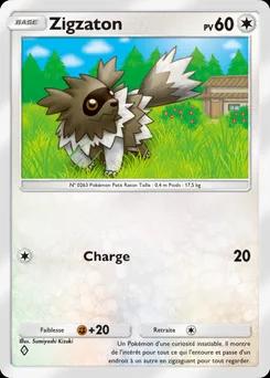 Zigzagoon