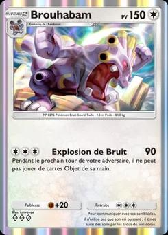 Exploser