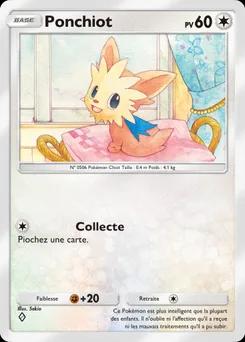 Lilipup
