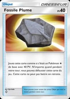 Fossile de panache