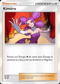 Fantine