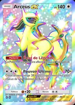Arceus ex