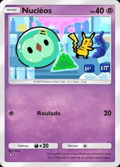 Nucléos B1a-032