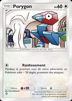 Porygon B1a-056