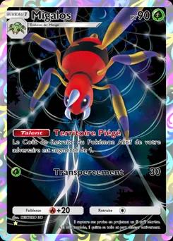 Migalos B1a-070