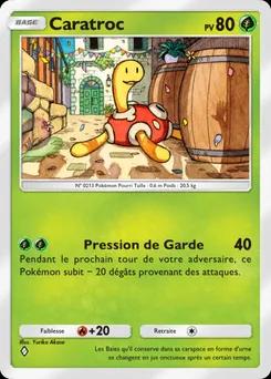 Rire B2-003