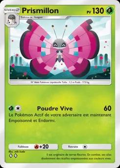Vivillon B2-013