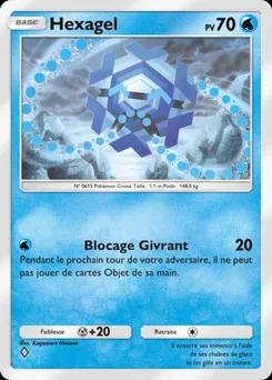 Cryogonal B2-040