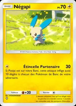 Minun B2-053