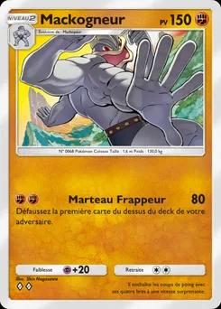 Mackogneur B2-081