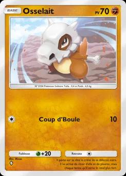 Cubone B2-082
