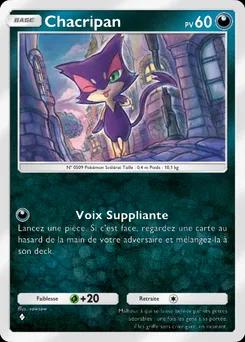 Pourrondi B2-104