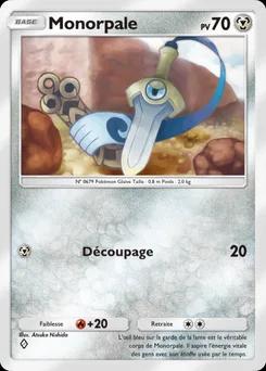 Honedge B2-118