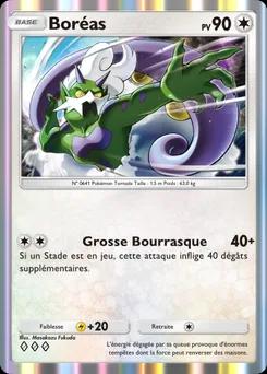 Tornade B2-138