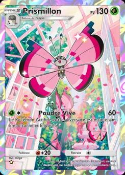 Vivillon B2-158