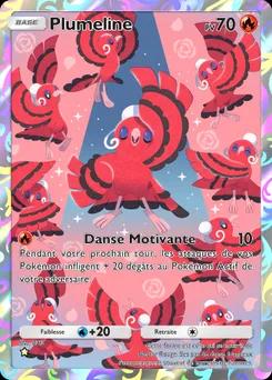 Oricorio B2-161