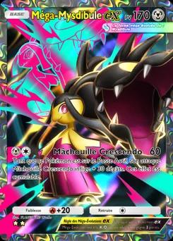 Méga Mawile ex B2-188
