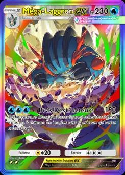 Méga Swampert ex B2-197