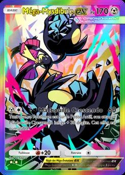 Méga Mawile ex B2-201