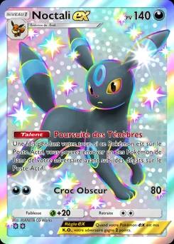 Umbreon ex B2-231