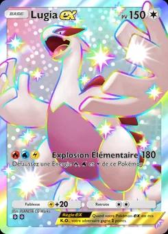 Lugia ex B2-232
