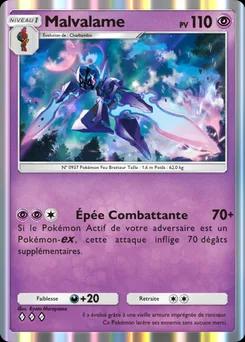 Malvalame
