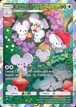 Famignol B2a-099