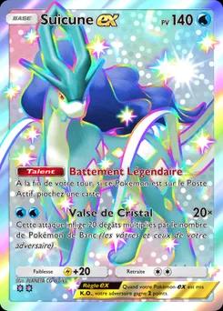 Suicune B2a-127