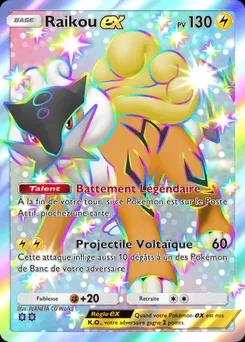 Raikou B2a-128