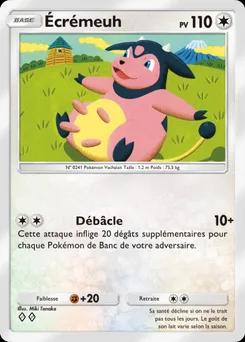 Écrémeuh B2b-060