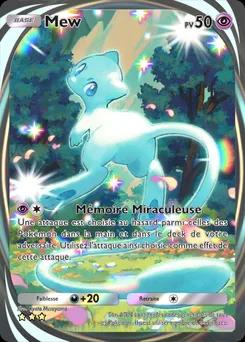 Mew B2b-086