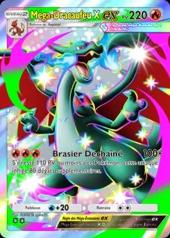 Méga-Dracaufeu X-ex B2b-111