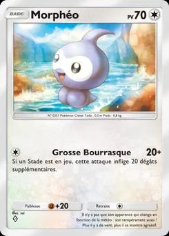Morphéo B3-133