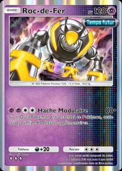 Roc-de-Fer B3a-029
