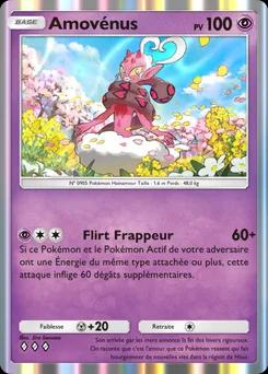 Amovénus B3b-033